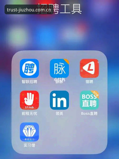 资深用户分享九州体育NET下载体验：从入口到安装的完整心得